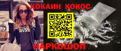 мет Малоярославец