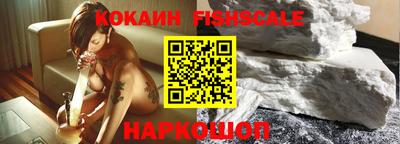 амф Малгобек