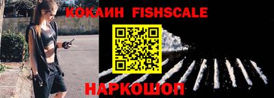 мет Малоярославец