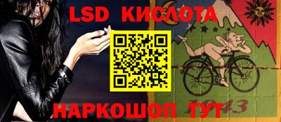 амф Малгобек
