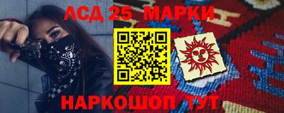мет Малоярославец