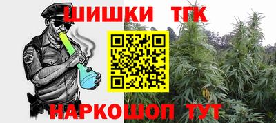 амф Малгобек