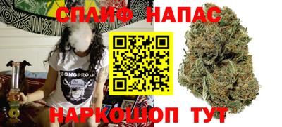 таблы Мариинск
