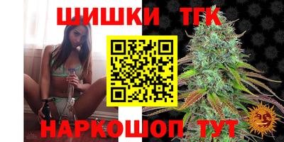 мет Малоярославец