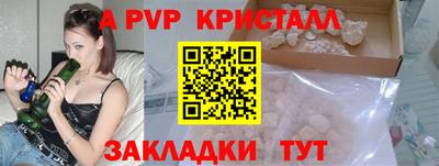 скорость Моздок