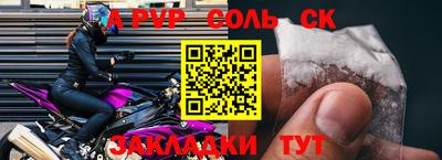 скорость Моздок
