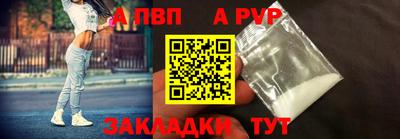 мет Малоярославец