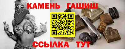амф Малгобек