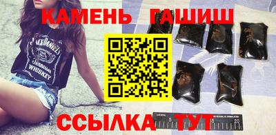 амф Малгобек