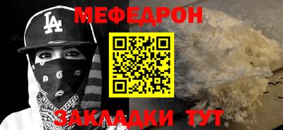 скорость Моздок