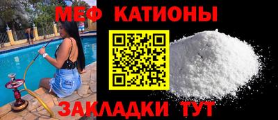 амф Малгобек