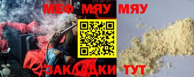 амф Малгобек